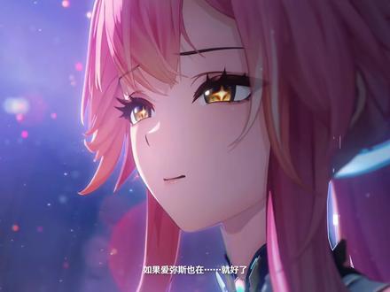 小爱同学给大家的祝福演出——以声祝福#鸣潮 #鸣潮爱弥斯 #鸣潮拉海洛 #鸣潮我们生而眺望 #潮起鸣歌唤远航