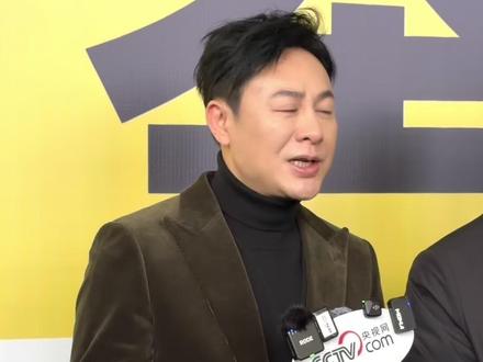 2月6日,塞尔维亚电影周在庐江县万山电影公园正式开幕。演员张颂文作为塞尔维亚电影周文化大使接受采访时表示,对庐江印象很好,想体验黄山温泉。