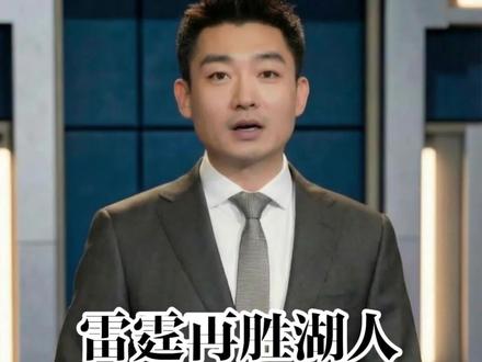 41岁詹姆斯vs23岁亚历山大,新老交替的残酷现实!#雷霆再胜湖人夺赛点 #雷霆 #詹姆斯 #湖人 #NBA