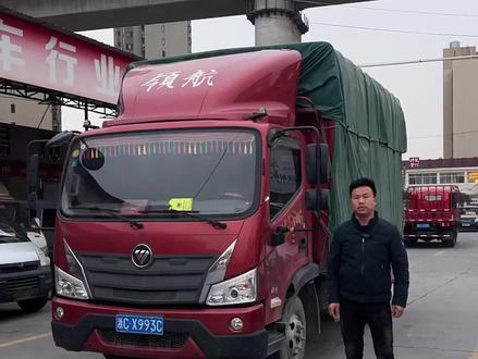 4米2蓝牌轻卡新规,#4米2轻卡 #4米2蓝牌货车 #轻卡 #蓝牌货车 #运输#货运 #司机 #货拉拉 #运满满#二手货车 #台州#丽水 #温州二手货车