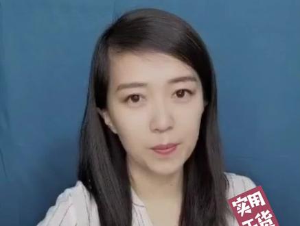 场内基金和场外基金的区别(上) #基金 #场内基金 #场外基金