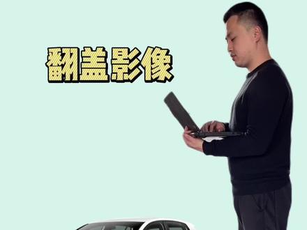 秦皇岛大众ID3安装翻标影像#大众原厂升级 #汽车改装升级 #id3