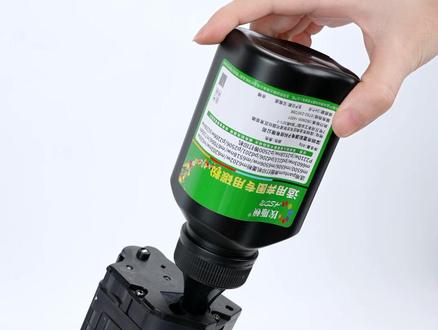 适用奔图pd206硒鼓p2506 m6556nw m6606 m6506 M6506NW P2506W p2510w打印机墨盒上机加粉教程来啦~#奔图打印机 #硒鼓加墨粉#激光打印机 #硒鼓安装教程 #技术分享