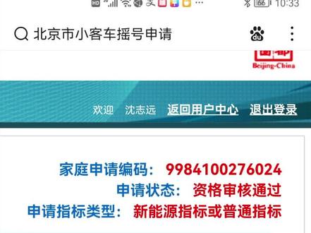 放弃是一种更好的选择