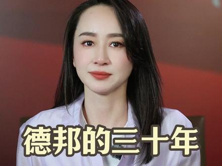 扛得动坦克却扛不动时代德邦的三十年江湖落幕