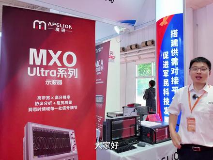 魔研匠造拳头产品|MPG1000 系列高性能信号发生器,超净频谱・宽频大功率
#魔研匠造 #MPG1000系列 #信号发生器