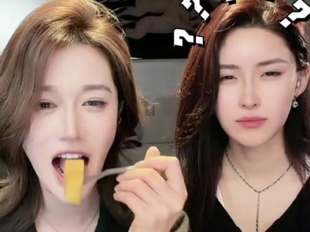 260406 跟不上她俩的网速#東黄 #東十一 #黄庚一 @黄庚依(迪姐小迷妹3号 @東十一 @東黄叽里呱啦