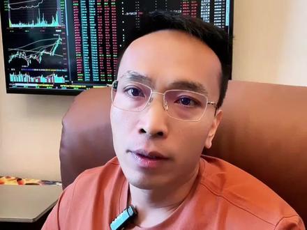 deepseek融资,三个细分方向! #A股 #股市 #Ai算力 @三箭齐发谈股论道