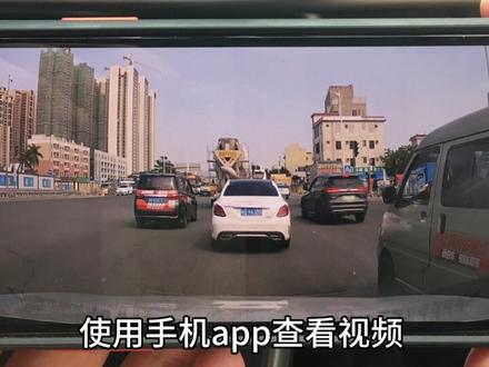 奔驰车型专用行车记录仪,隐藏免走线安装教程,配套的原厂模具和一分二插头,安装简单,手机看视频效果很赞!#奔驰 #奔驰GLC #奔驰E #奔驰c级 #奔驰a级 @凯路德行车记录仪