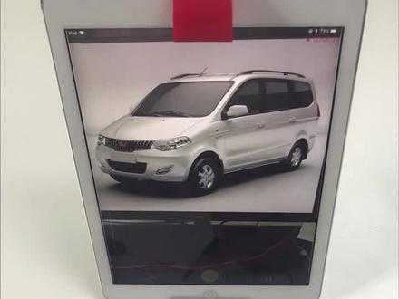 画个#五菱宏光神车 ,昨晚在秋名山看到一辆车,它的入弯速度很快……