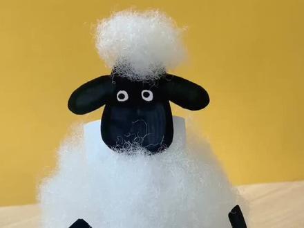 卫生纸筒变废为宝!看纸筒怎么变身可爱的小羊肖恩吧~#废物利用 #亲子手工