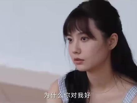 爱情是人生的选择题,清醒是每一个人必须的技能