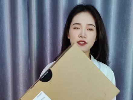 小新Pro16 AI元启版开箱