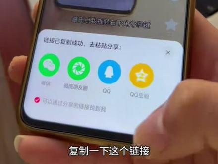 动作钾咔璟瑾瑧多好《骄阳似我》1-36全集教程来啦,一口气看完大结局#骄阳似我 #赵今麦 #宋威龙 #骄乔阳似我全集