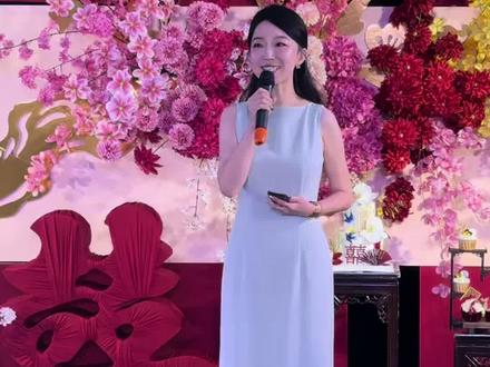 订婚宴全程视频,九分钟一刀未剪,温暖、愉悦、娓娓道来#订婚宴 #婚礼主持 #植平姐姐 #订婚主持 #黄骅婚礼主持人