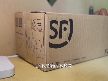 Cq 300 md xglh 先行开箱视频
"赐我黄金般的体验"
Gold experience
#原来钓鱼才是抖音运动顶流 #禧玛诺 #钓鱼装备 #2023dou来钓鱼