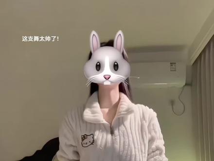 剑!来!!#妮仔摇 #舞蹈教程 #陈平安 #剑来 #唯有一剑随我同行 (yc@可爱的🐹妮妮呀 )@DOU+小助手 @抖音小助手