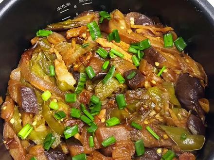 现在就出发的兵来了!贾冰老师的茄子焖饭既简单又好吃,他在做饭这块真的一绝#家常便饭吃得香 #茄子焖饭 #茄子的神仙吃法 #吃饱再减肥