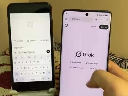 《小小怪兽》下载马斯克Ai Grok4.1教程已备好,支持多轮对话,覆盖办公、学习、娱乐多场景#Grok4#grok#马斯克grok4#马斯克