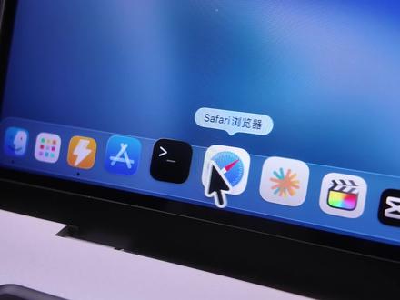 必看❗️Mac在当前文件夹一键启动ClaudeCode 之前启动 Claude Code,开终端-cd 进文件夹再输入 Claude 启动;现在启动 Claude Code,按一下快捷键,终端自动打开、自动进目录、直接启动 Claude Code,真优雅~
今天一条视频教会你如何在当前文件夹一键快速启动 Claude Code
#Claudecode #claude #openclaw #ClaudeCode #OpenClaw