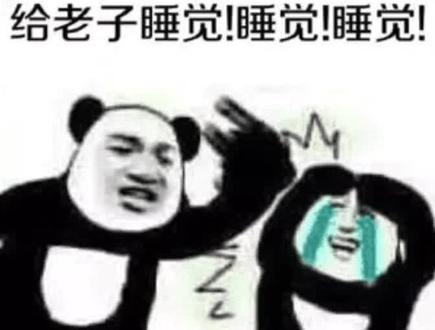 老鼠为什么在夜间出来活动?