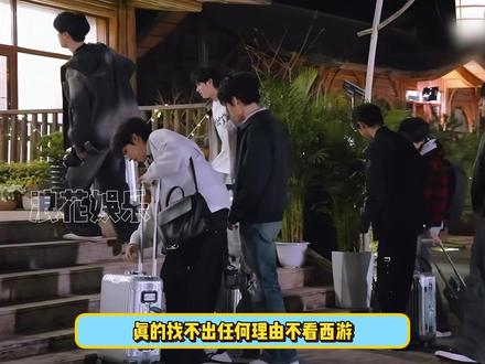 怎么看着看着就哭了呢#时代少年团 #时代少年团永远在一起 #这是我的西游2 #心软软#时代少年团在哪都会心软软
