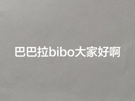 #简笔画 #画画 #兽设绘画 #画渣日常 流量怎么不如以前了?是很久没更新的缘故吗?行,我这周搞三个🌚🫂