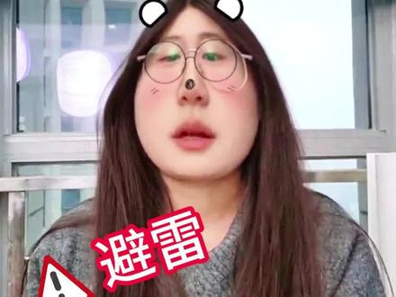 拼豆大测评#岸予际拼豆#拼豆#拼豆测评#手工#我染上了拼豆