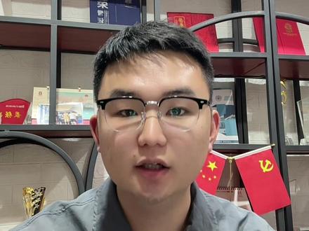 苏北七市三模开考!各市划线参考逻辑全解 深耕江苏升学,只讲本地干货!江苏三模进行中,南通、苏州、南京命题最难,苏北七市联考由南通牵头,参考价值最高!物理/历史类三模转高考分差规律,家长必记,别再凭感觉给孩子规划!#江苏高三 #三模划线 #高考位次 #江苏升学 #江苏升学规划高老师