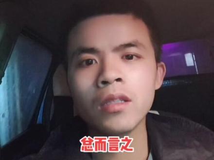 做美缝一年四季春夏秋冬哪个季节相对而言更适合美缝施工?#美缝时机 #美缝 #美缝施工现场 #季节交替