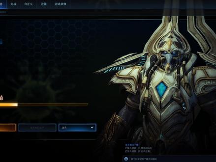 突变新手教学,2月第一周重生圣殿 #星际争霸2