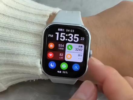 红米Watch5 在线教程