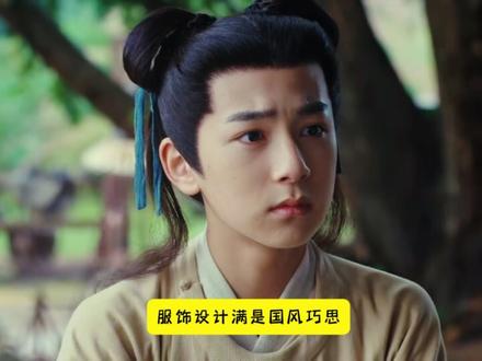 在雨霖铃里看到国漫风 服化道・国漫细节 👖#电视剧雨霖铃 #雨霖铃 #雨霖铃加入武侠必看酷