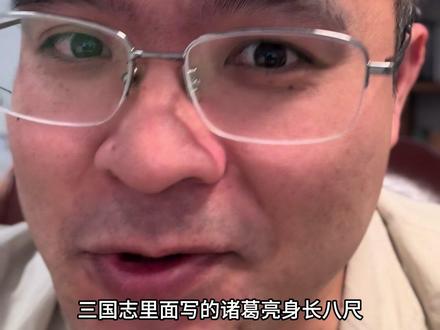 长的好看就是优势,必须无条件认可自己 #容貌焦虑 #容貌 #容貌焦虑怎么办 #法外狂徒 #张三