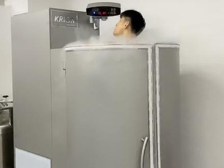 高强度训练后的 3分钟液氮超低温冷疗舱🥶#柔道#运动员