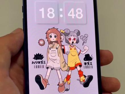 iPhone桌面时间组件,让你的iPhone与众不同#全能小组件 #桌面小组件
