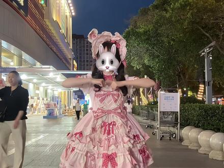 蝴蝶结小兔真的要再贩啦#lolita #小雨摇6