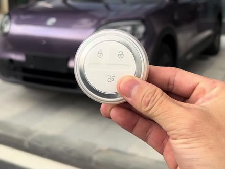 QQ3的钥匙使用功能#奇瑞qq3 #抖音汽车 #用车技巧 #奇瑞汽车