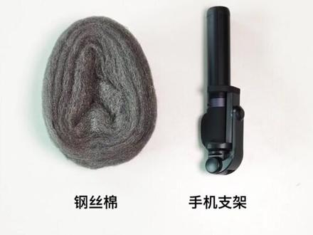 看完复联4的集合了,楼下空地,干就完了!#复联超能力 #vlog旅行记 #手机拍摄技巧