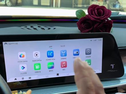 关于奇瑞瑞虎8pro8155更新3.07 的bug 有多少车友中招的?#车机屏 #车机系统 #车机升级新体验 #瑞虎8pro