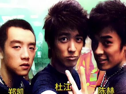 宿舍四人有三人成了大明星,还有一个表示带不动#明星#娱乐圈