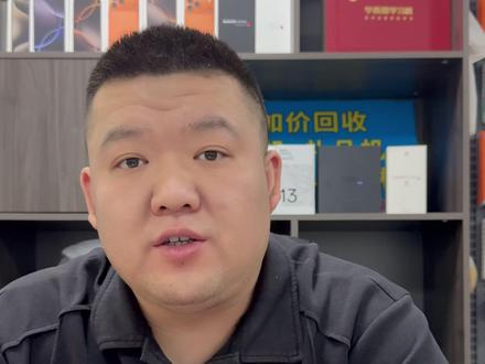 纯血鸿蒙系统为什么适配难? #华为手机 #纯血鸿蒙 #合肥