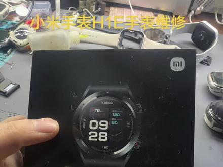 小米手表watch H1E脉搏血压手表进水不开机#小米手表维修#小米手表watch1e#小米手表寄修#ML数码