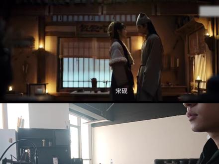 昨天没看,今天可以看四集🌹#唢呐 #逐玉