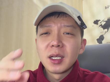 别喷了,私信看不过来了,统一回复。 #现货黄金失守5200美元