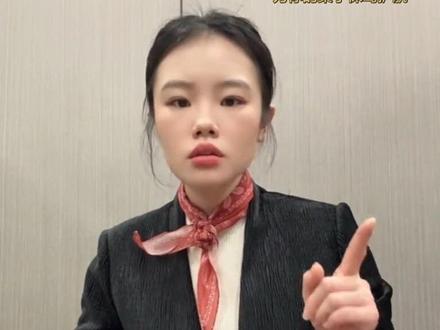 深圳杰我睿公司的被害人一般不要找律师了,自己去申报债权。但嫌疑人的话根据地位作用大小,争取早日出来赚钱退赃弥补过错,取保候审#深圳律师#刑事辩护律师 #杰我睿 #杰我睿珠宝 #非吸