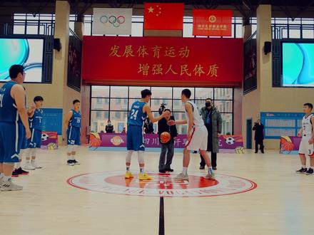 第24届CUBA中国大学生篮球三级联赛(四川基层赛)首日回顾#篮球赛 #精彩片段