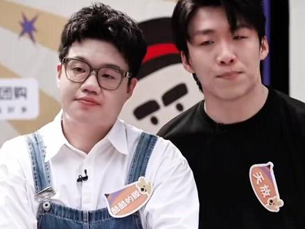 以后没“爱”成酷腾这样别说是我朋友!#酷酷的天放 #喜人奇妙夜 #搞笑 #万万没想到