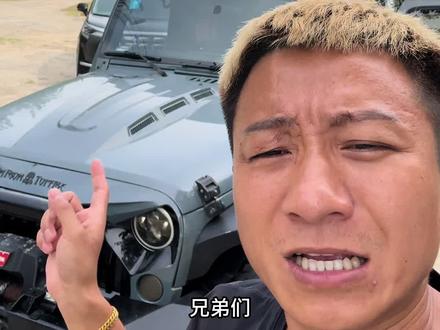 兄弟们准备出发搞劳斯莱斯 我看看它怎么个事