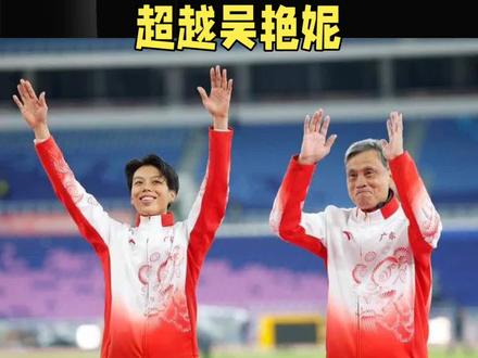 刘景杨用四年超越吴艳妮#体育精神#全运会#跨栏